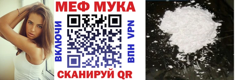 Сколько стоит Магадан КОКАИН  МАРИХУАНА  Меф  Гашиш 