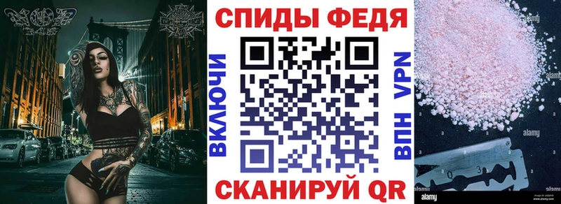 Амфетамин 98%  Магадан 