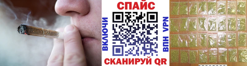 наркотики  Магадан  Бутират BDO 33% 