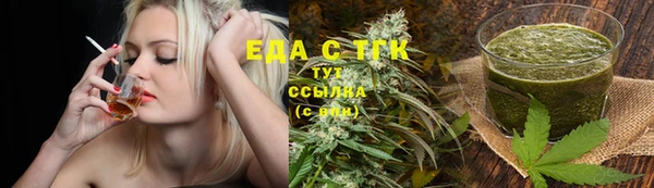крисы Волосово