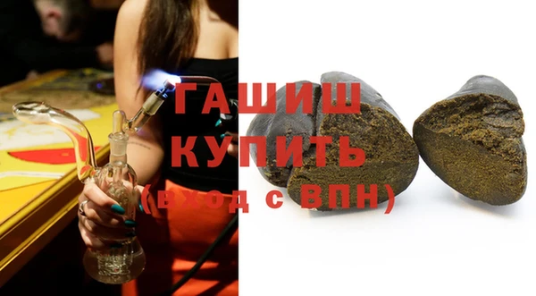 крисы Волосово
