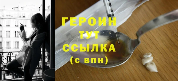 крисы Волосово
