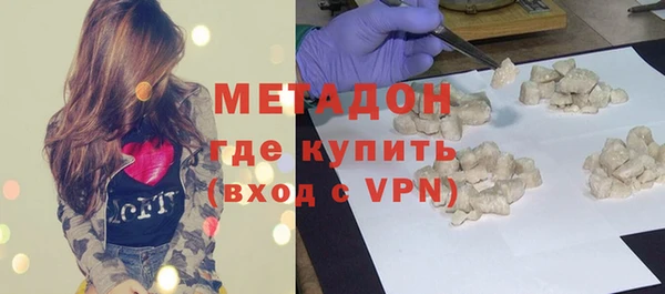 бошки Ачинск