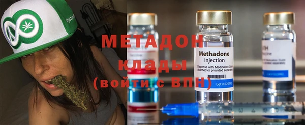 тгк Володарск