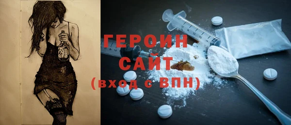 крисы Волосово