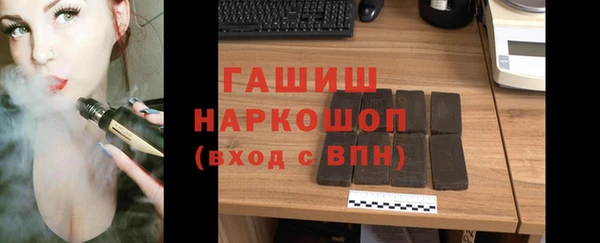 крисы Волосово