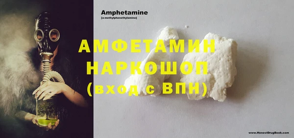 крисы Волосово