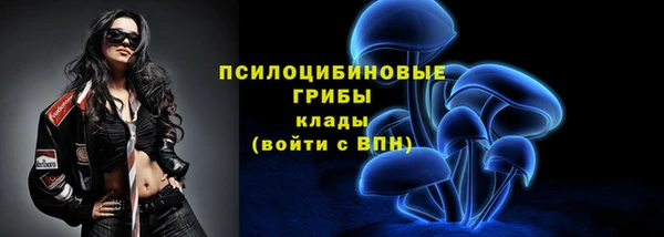 крисы Волосово