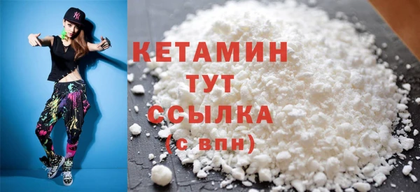 крисы Волосово