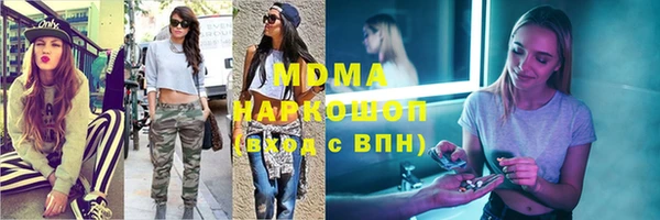 кокаин VHQ Артём